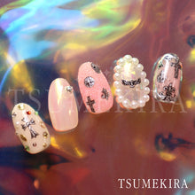 Load image into Gallery viewer, TSUMEKIRA 【NOBLE】 SILVER ACCESSORIES | NO-SIA-001
