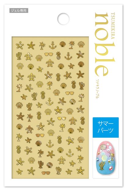 TSUMEKIRA 【NOBLE】  SUMMER PARTS GOLD | NO-SMP-001