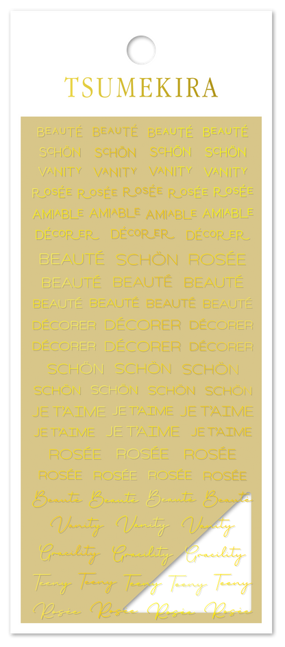 TSUMEKIRA MAYA NISHIYAMA × A LA CARTE GOLD | SG-NYM-014