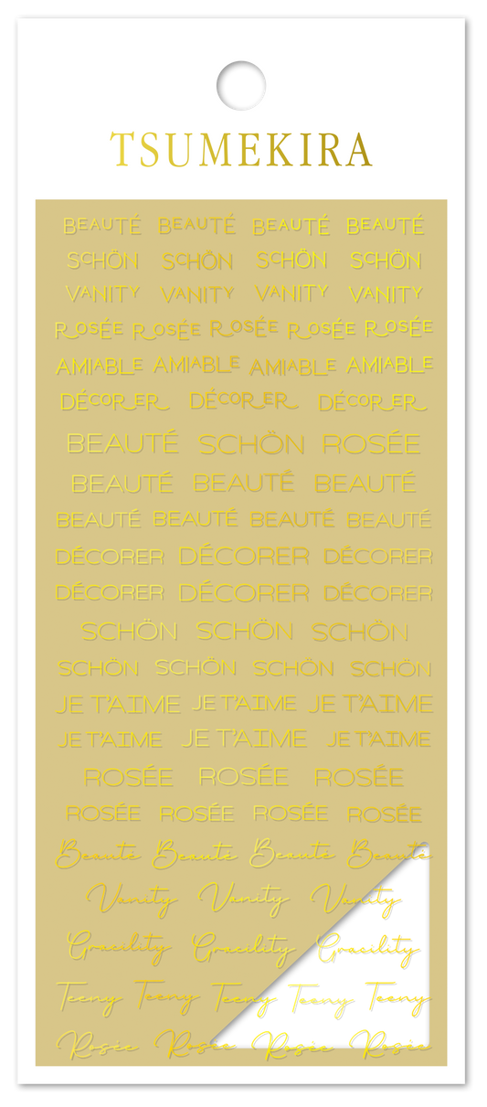 TSUMEKIRA MAYA NISHIYAMA × A LA CARTE GOLD | SG-NYM-014