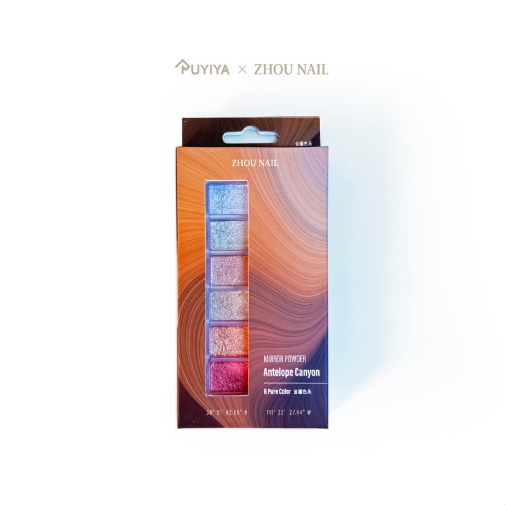 RUYIYA × ZHOU NAIL MIRROR POWDER PALETTE