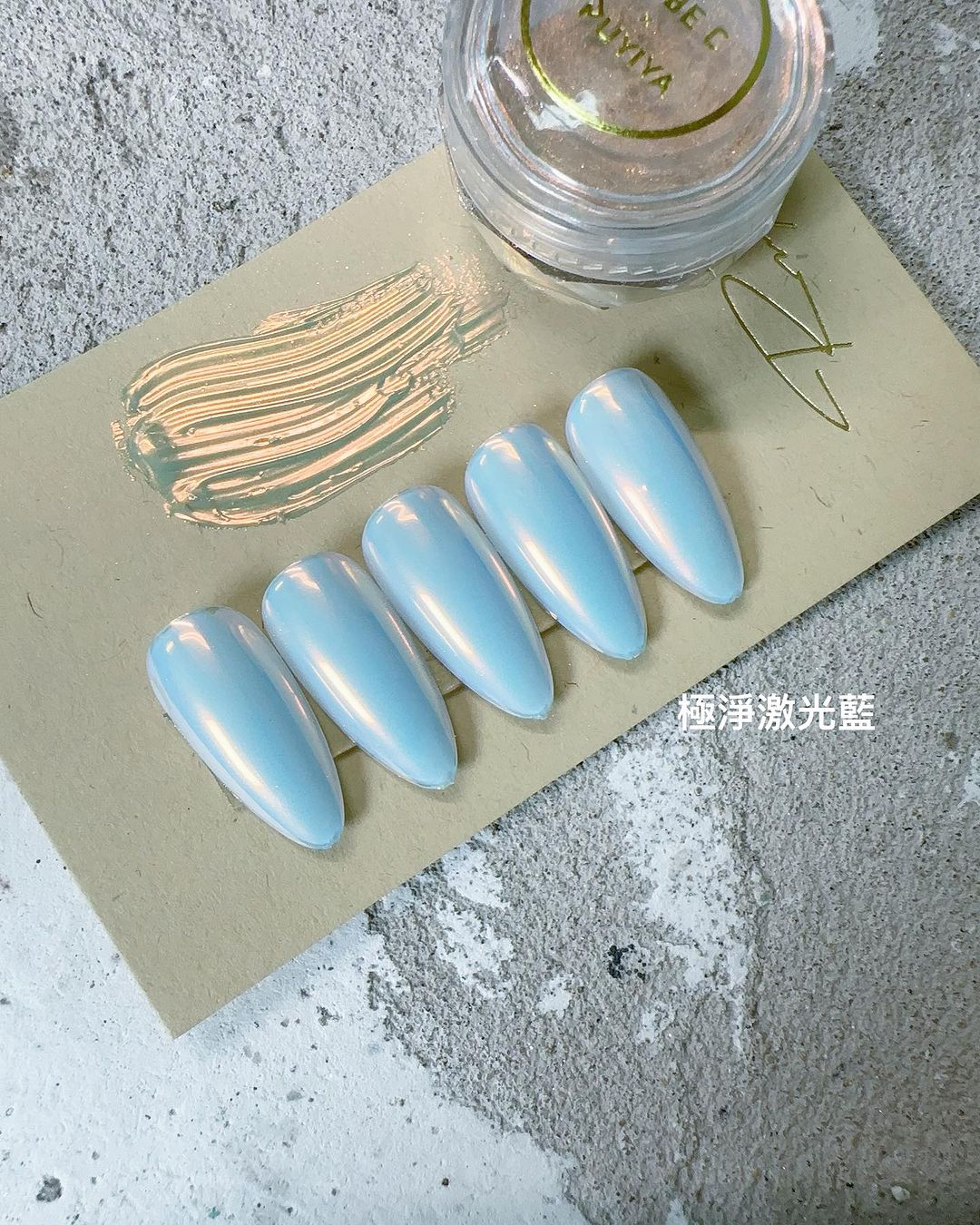 RUYIYA X BENBE.C MIRROR AURORA CHROME SET