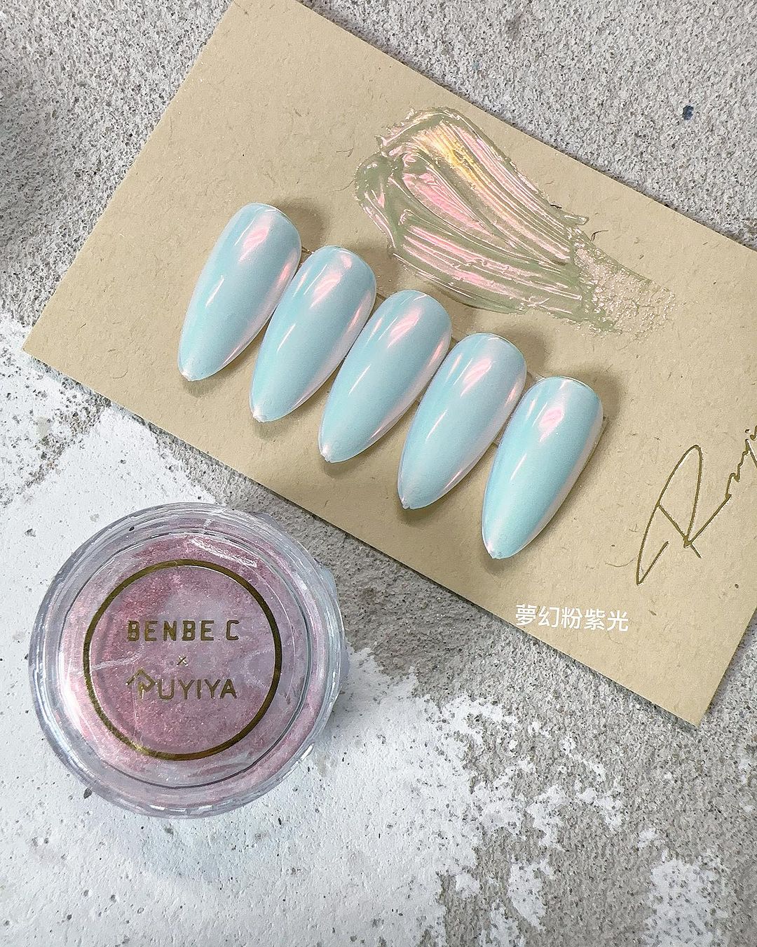 RUYIYA X BENBE.C MIRROR AURORA CHROME SET