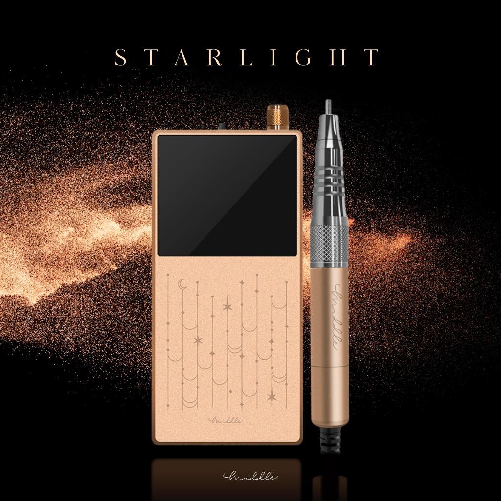 MIDDLE BY RUYIYA STARLIGHT DRILL MACHINE (E-FILE)