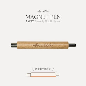 MIDDLE BY RUYIYA - 2 WAY MAGNET PEN