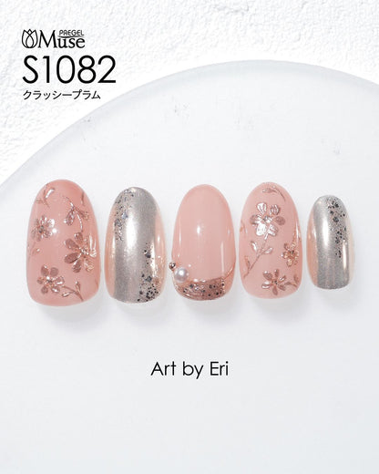 PREGEL MUSE S1082 CLASSY PLUM