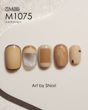 Load image into Gallery viewer, PREGEL MUSE M1075 MILK COFFEE
