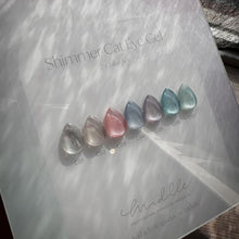Load image into Gallery viewer, MIDDLE BY RUYIYA - SHIMMER CAT EYE GEL SET
