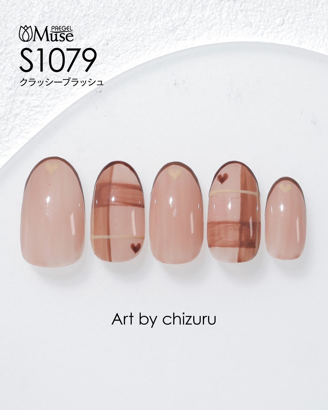 PREGEL MUSE S1079 CLASSY BLUSH