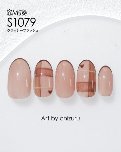 PREGEL MUSE S1079 CLASSY BLUSH