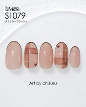 Load image into Gallery viewer, PREGEL MUSE S1079 CLASSY BLUSH
