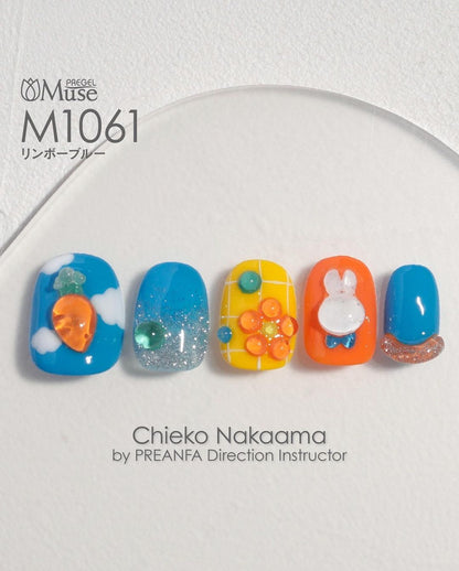 PREGEL MUSE M1061 LIMBO BLUE