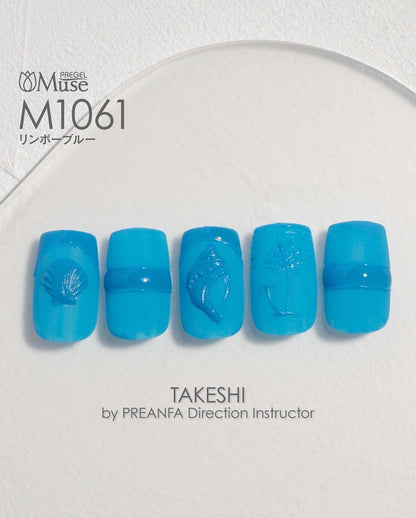 PREGEL MUSE M1061 LIMBO BLUE