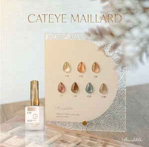 MIDDLE BY RUYIYA - MAILLARD CAT EYE GEL SET