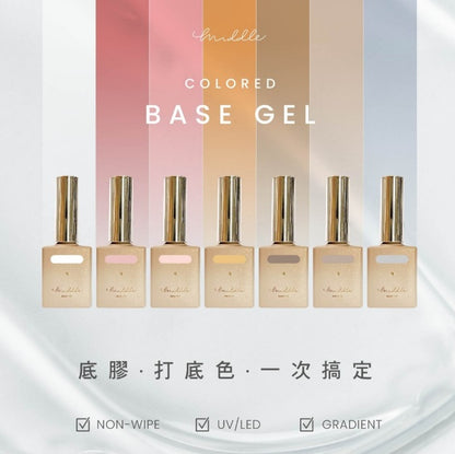 MIDDLE BY RUYIYA - COLORED BASE GEL