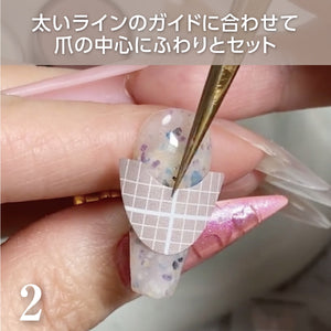 TSUMEKIRA YOSHIKO NANBU × GUIDE SEAL FOR DEEP FRENCH | NN-FGD-001