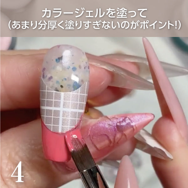 TSUMEKIRA YOSHIKO NANBU × GUIDE SEAL FOR DEEP FRENCH | NN-FGD-001