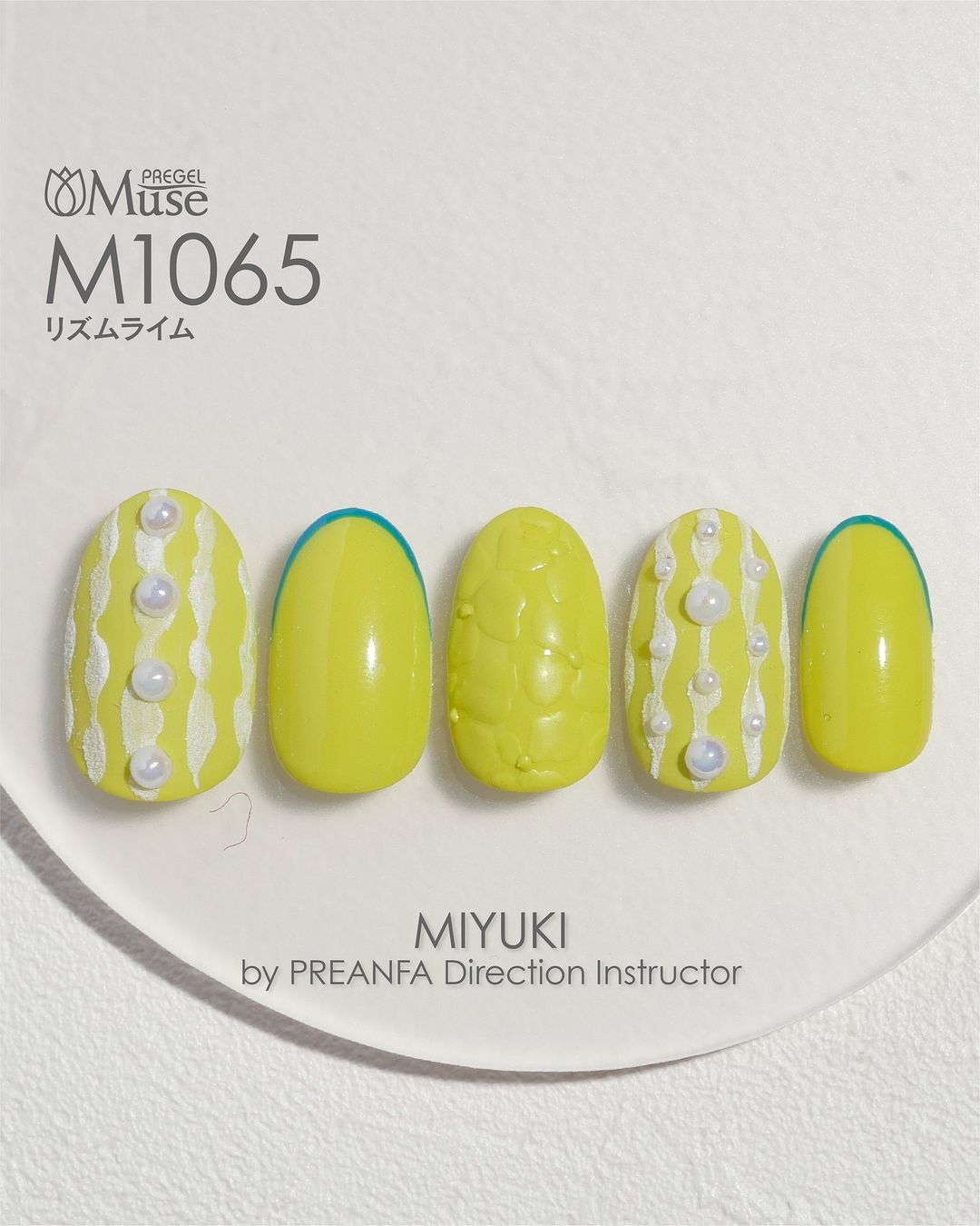 PREGEL MUSE M1065 RHYTHM LIME