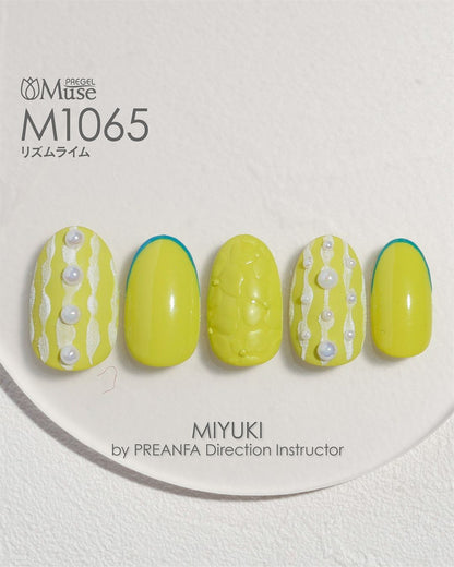 PREGEL MUSE M1065 RHYTHM LIME
