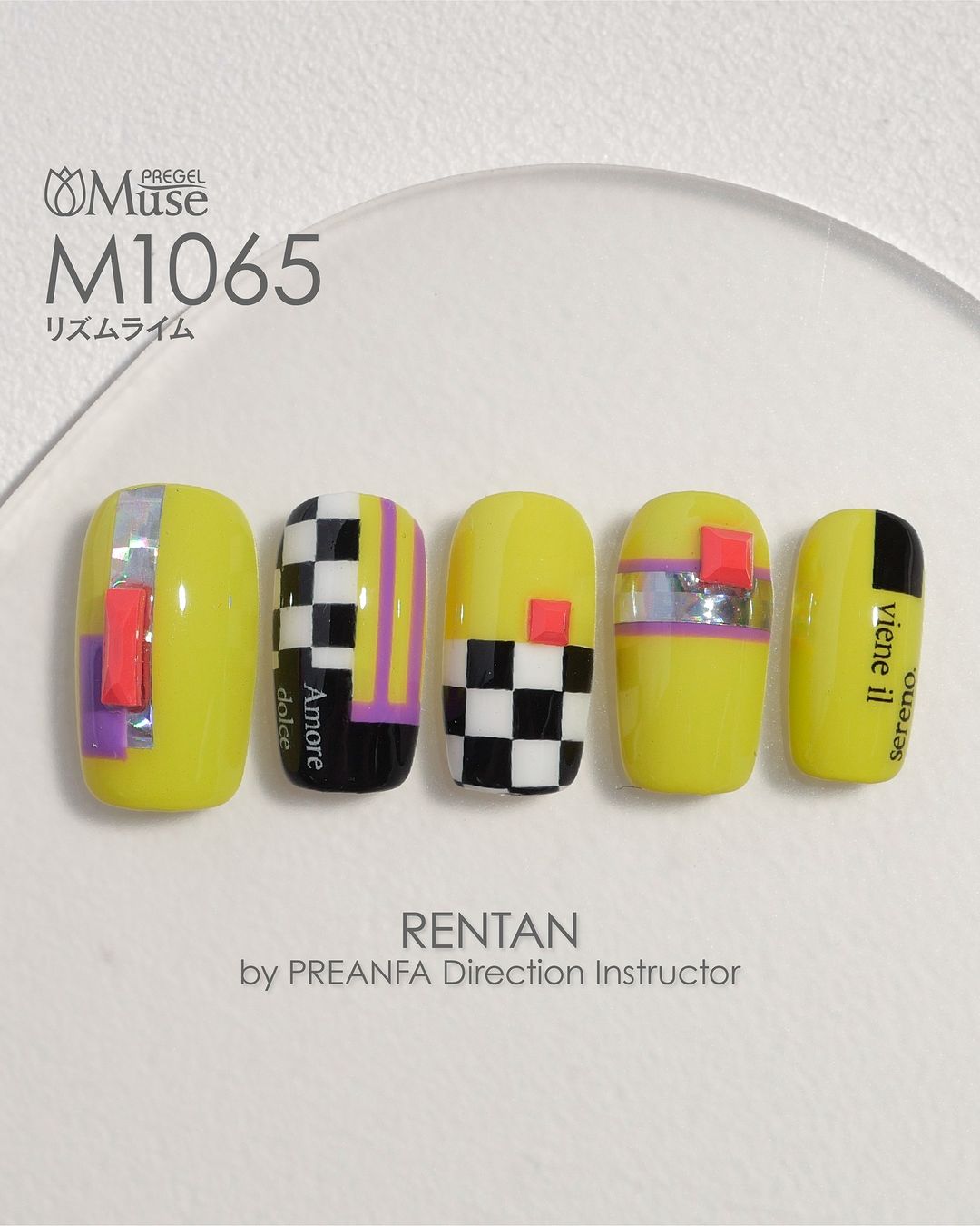PREGEL MUSE M1065 RHYTHM LIME