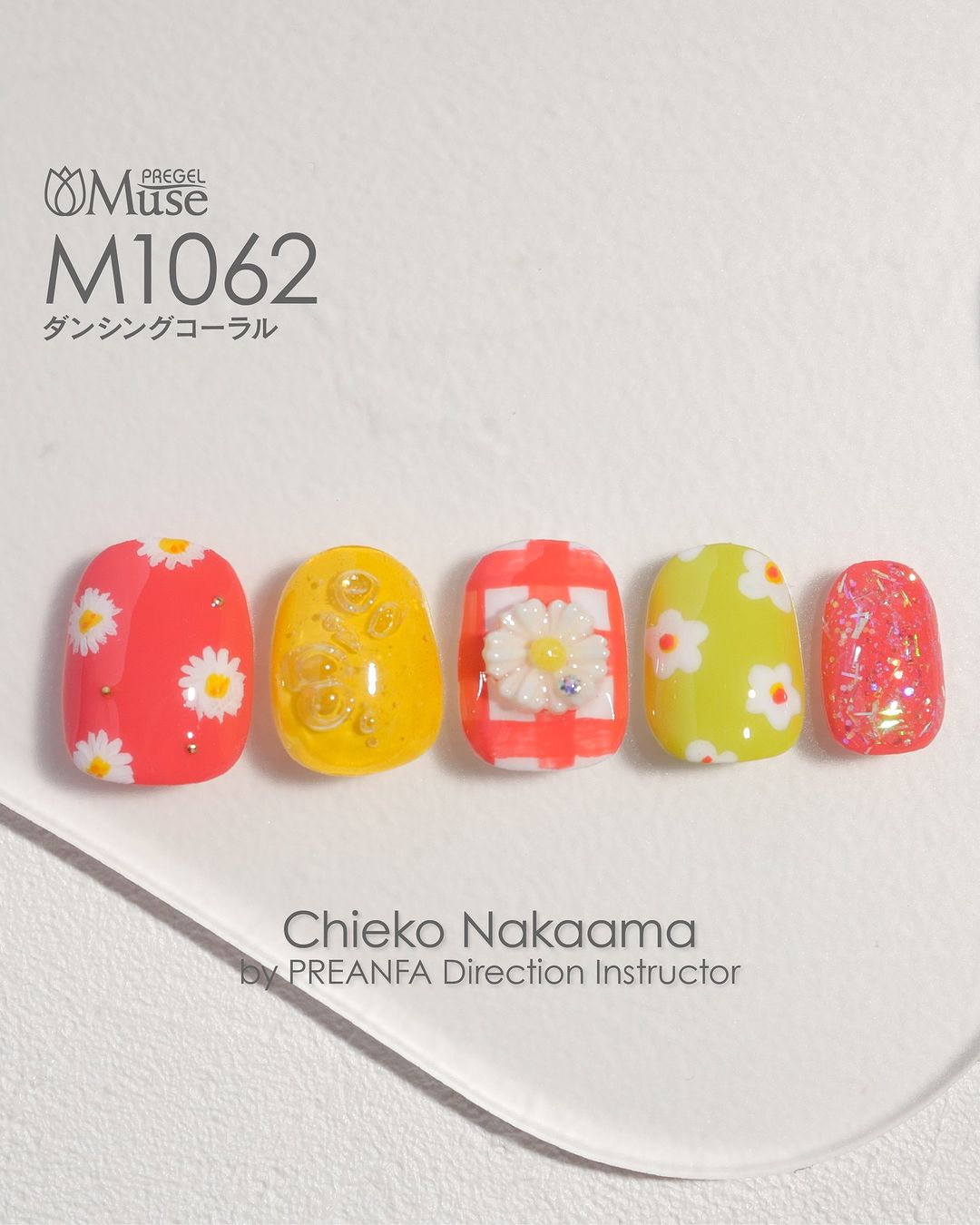 PREGEL MUSE M1062 DANCING CORAL