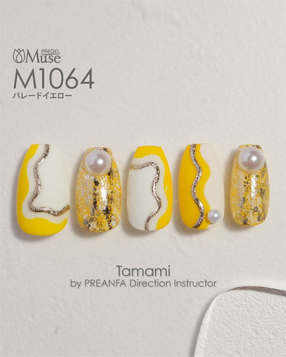 PREGEL MUSE M1064 PARADE YELLOW