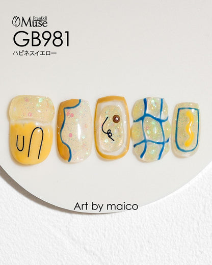 PREMDOLL MUSE GB981 HAPPINESS YELLOW