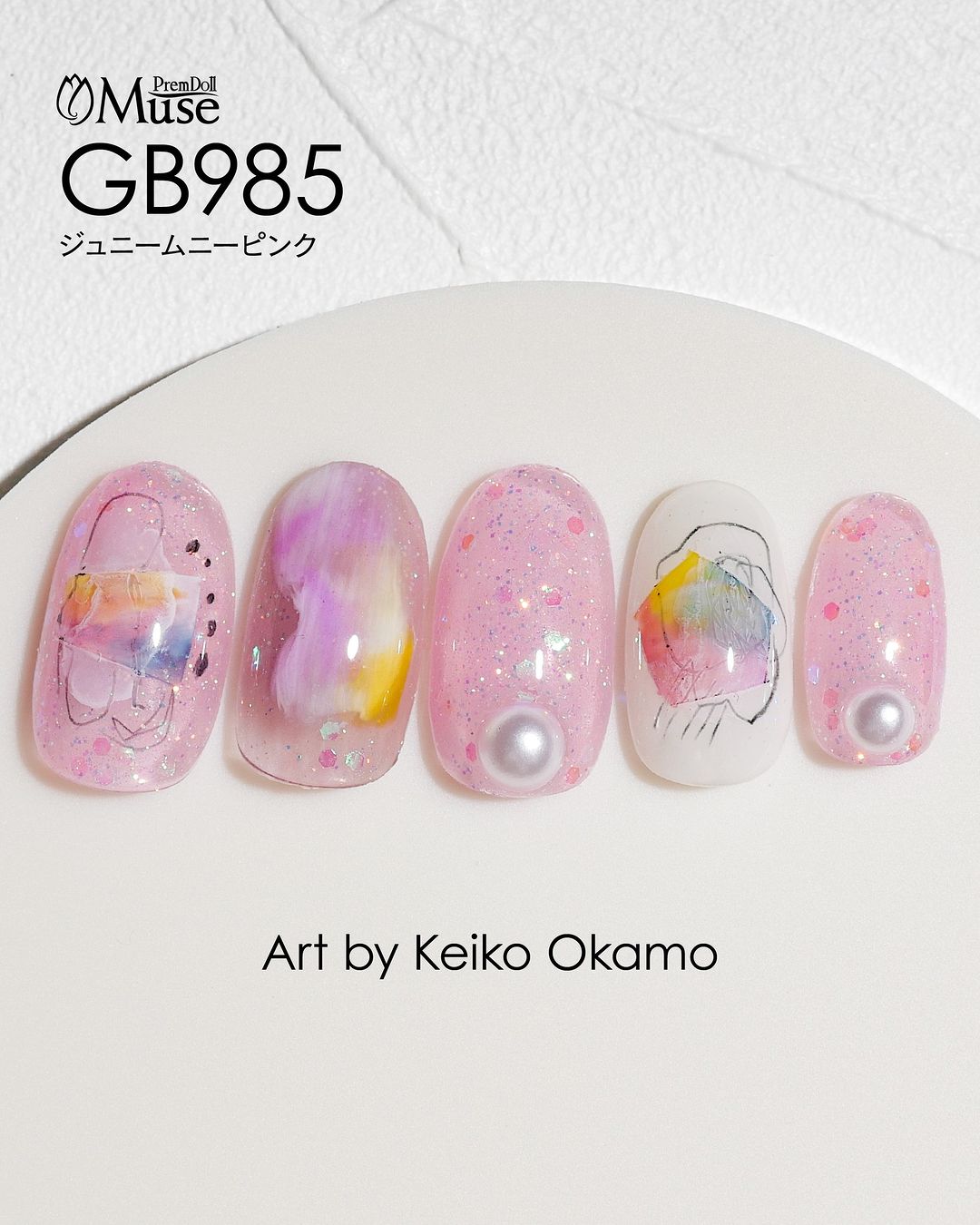 PREMDOLL MUSE GB985 JUNIE MOONIE PINK