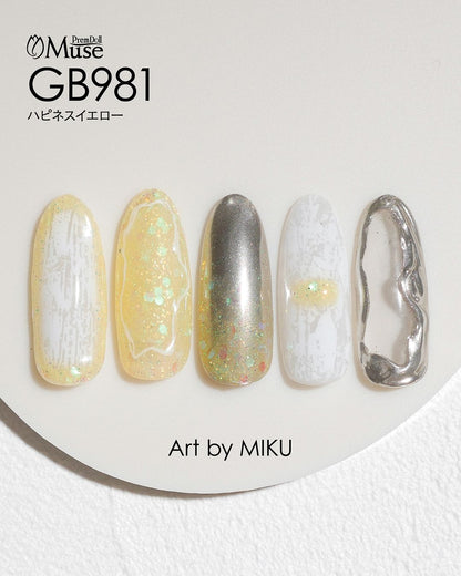 PREMDOLL MUSE GB981 HAPPINESS YELLOW