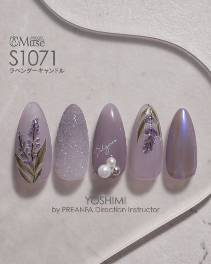 PREGEL MUSE S1071 LAVENDER CANDLE