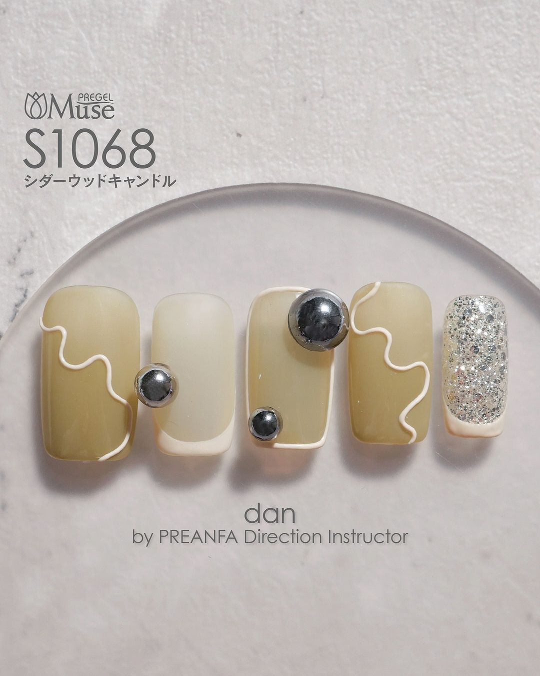 PREGEL MUSE S1068 CEDARWOOD CANDLE