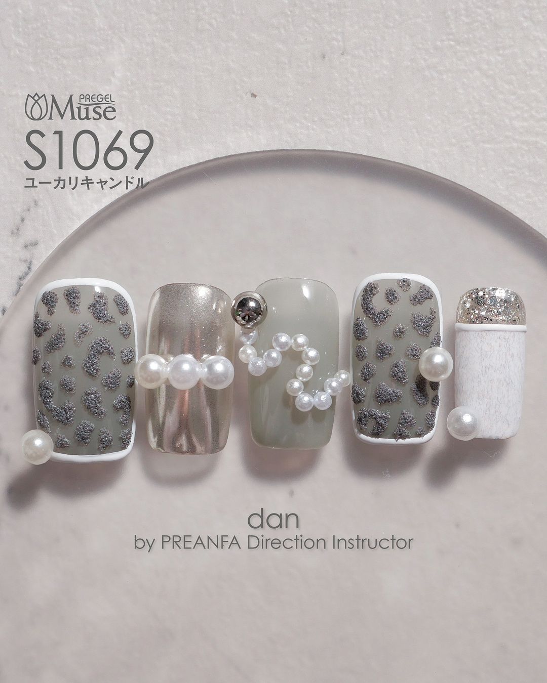 PREGEL MUSE S1069 EUCALYPTUS CANDLE