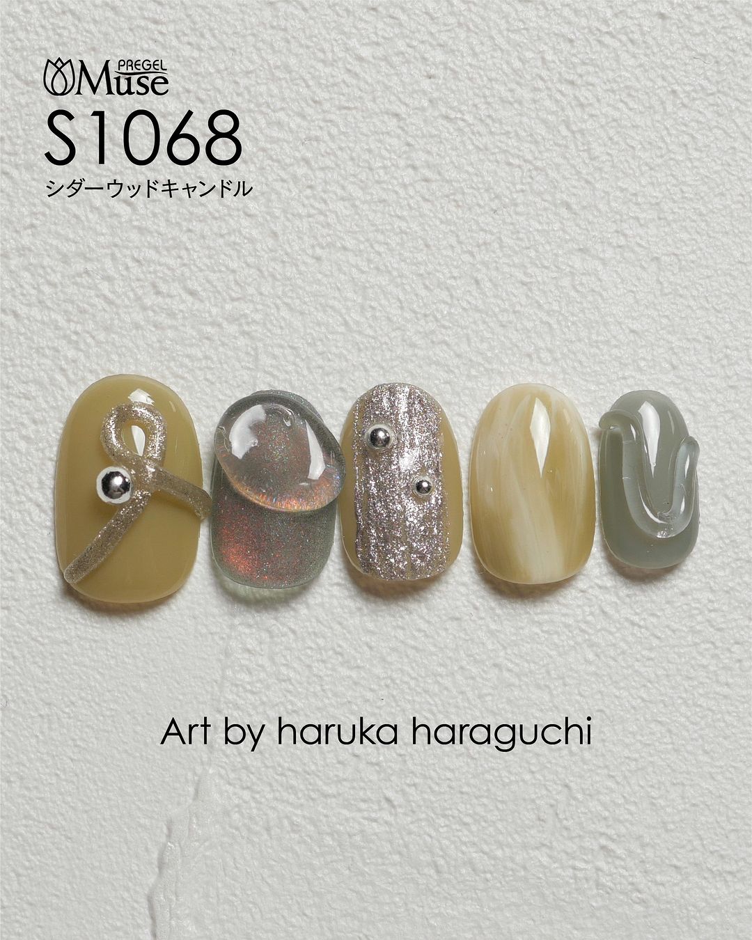 PREGEL MUSE S1068 CEDARWOOD CANDLE