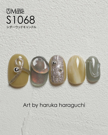 PREGEL MUSE S1068 CEDARWOOD CANDLE