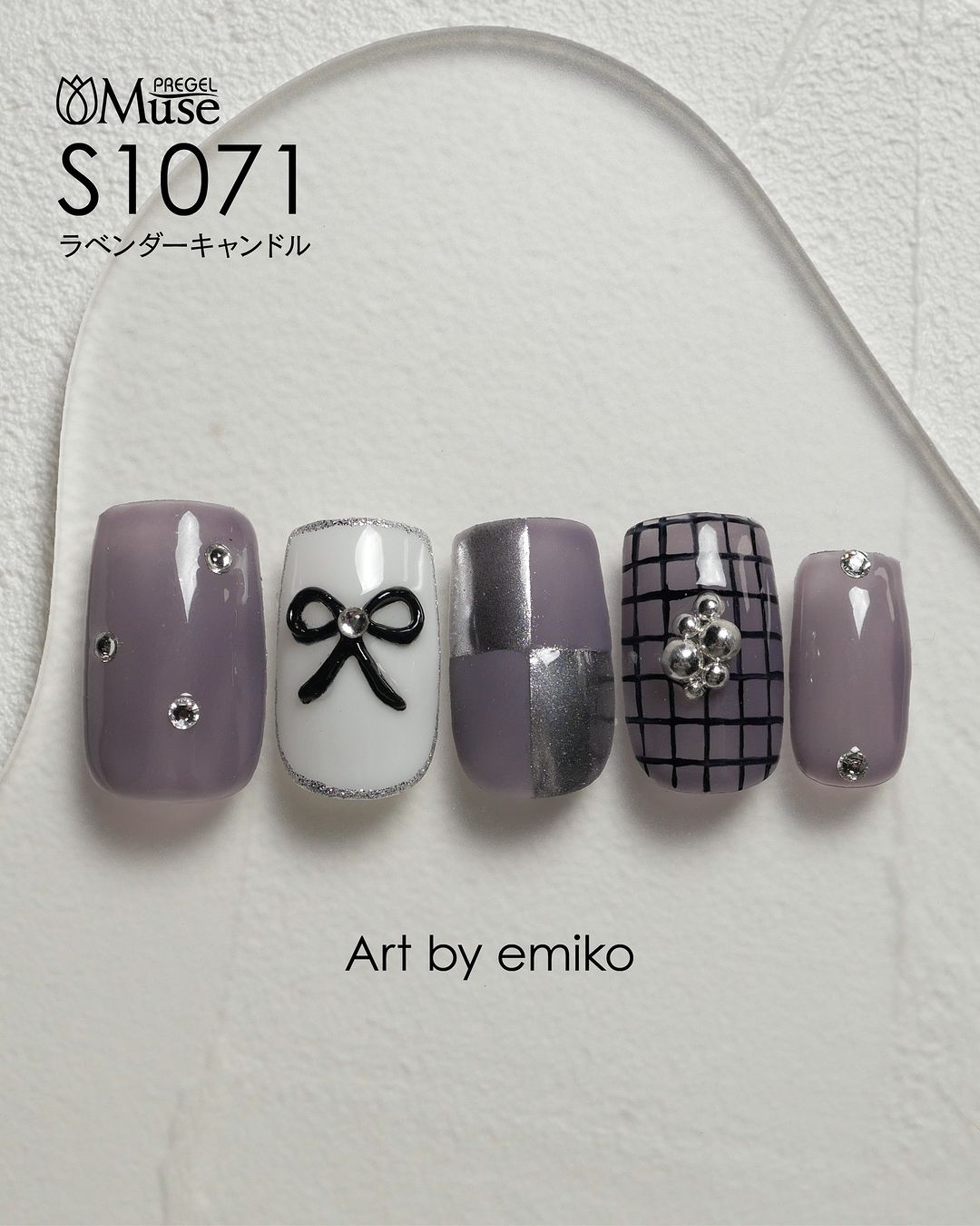 PREGEL MUSE S1071 LAVENDER CANDLE