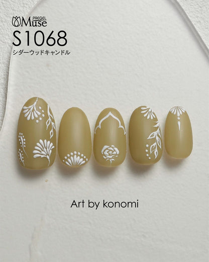 PREGEL MUSE S1068 CEDARWOOD CANDLE