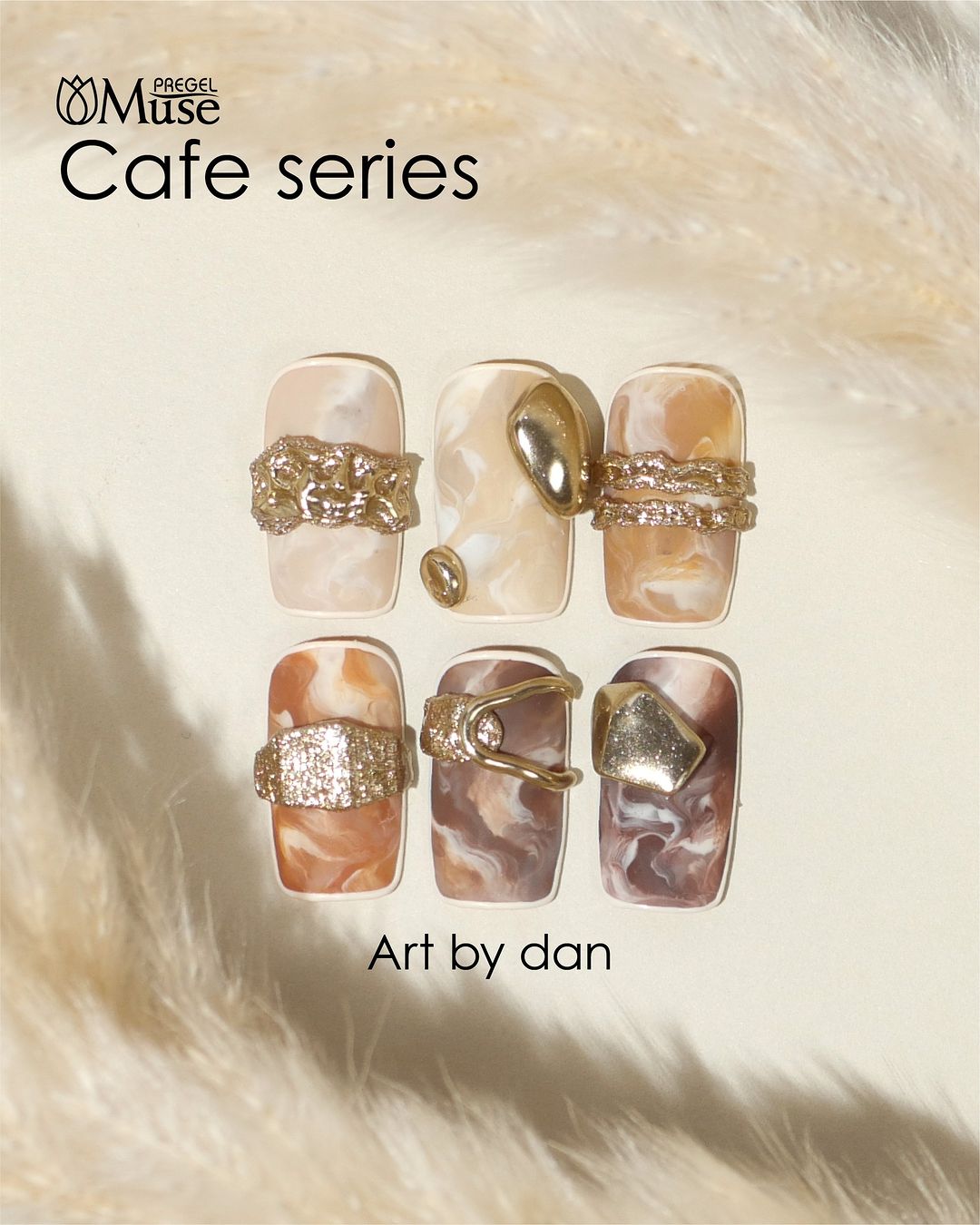 PREGEL MUSE M1074 CREAM LATTE