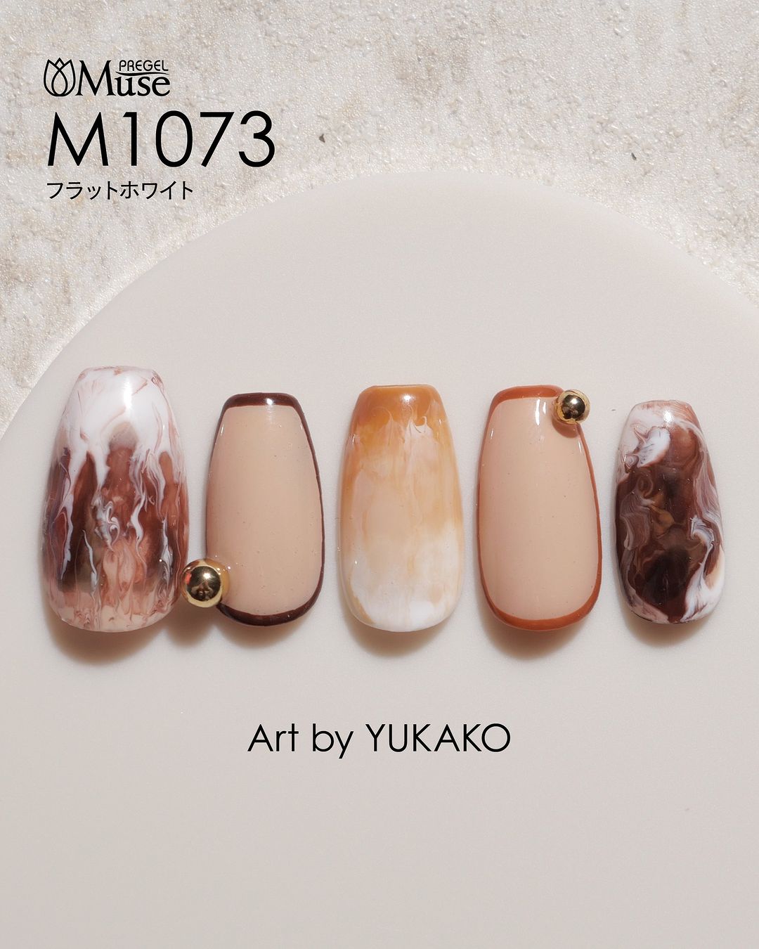 PREGEL MUSE M1073 FLAT WHITE