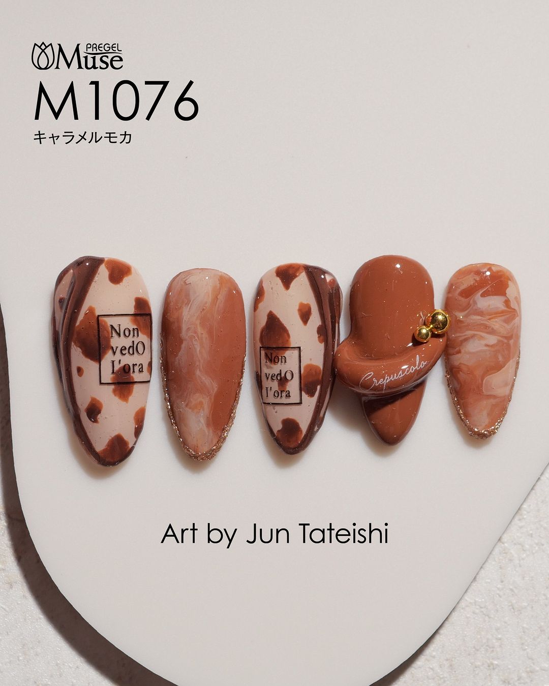 PREGEL MUSE M1076 CARAMEL MOCHA