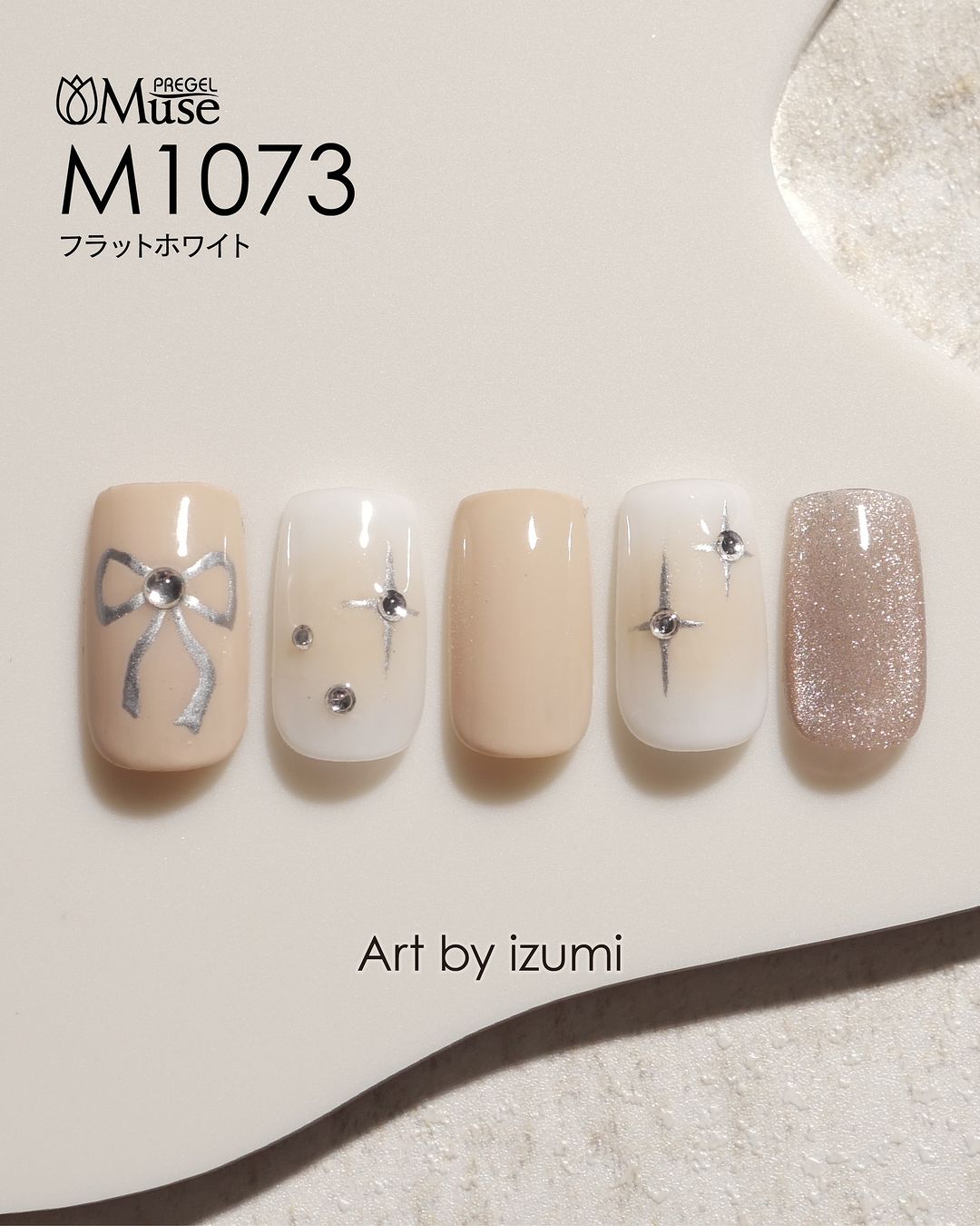 PREGEL MUSE M1073 FLAT WHITE