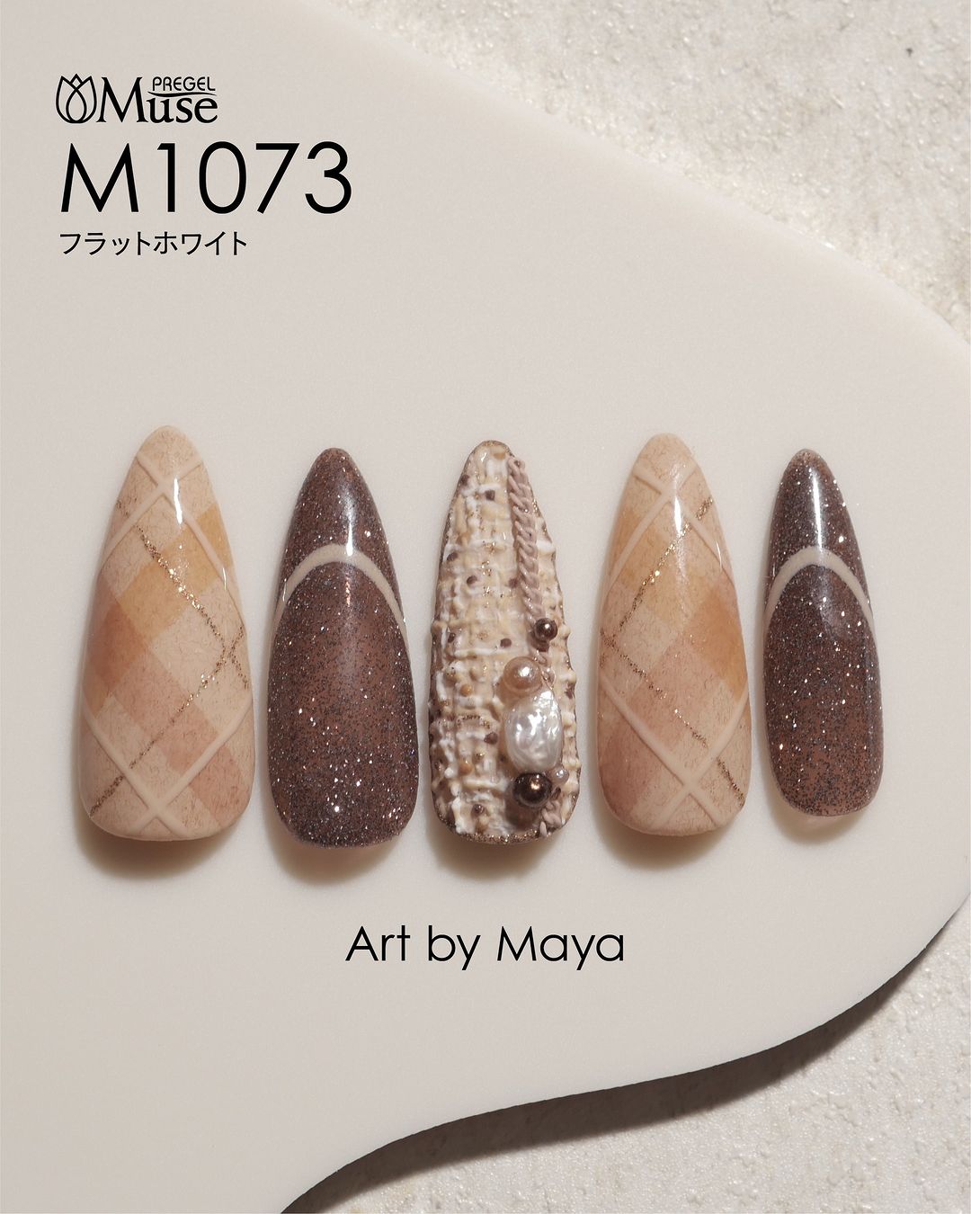 PREGEL MUSE M1073 FLAT WHITE