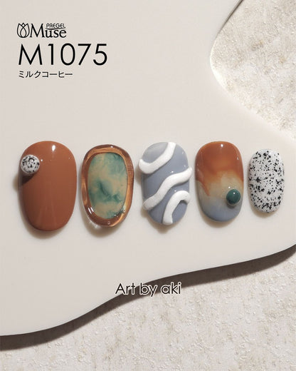 PREGEL MUSE M1075 MILK COFFEE