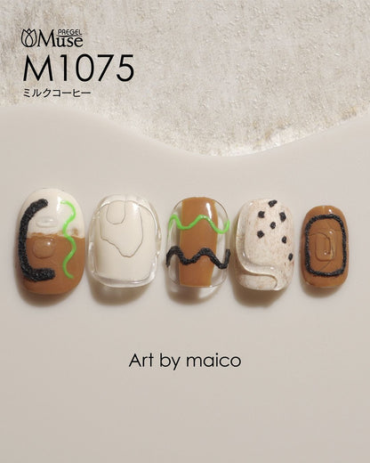 PREGEL MUSE M1075 MILK COFFEE