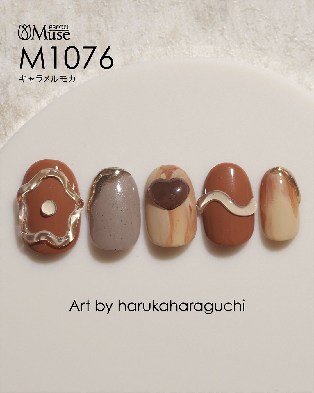 PREGEL MUSE M1076 CARAMEL MOCHA