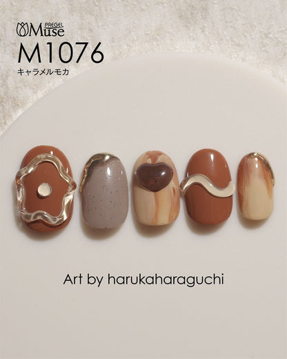 PREGEL MUSE M1076 CARAMEL MOCHA