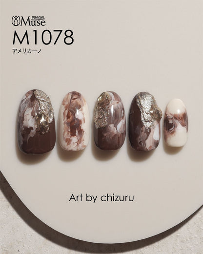 PREGEL MUSE M1078 AMERICANO