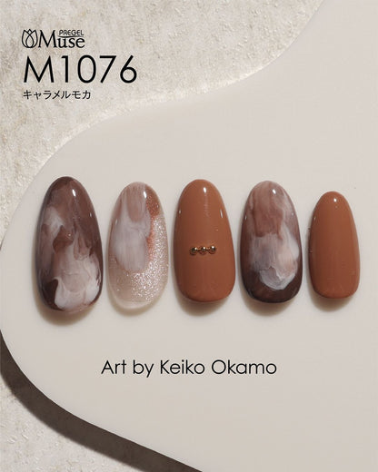 PREGEL MUSE M1076 CARAMEL MOCHA