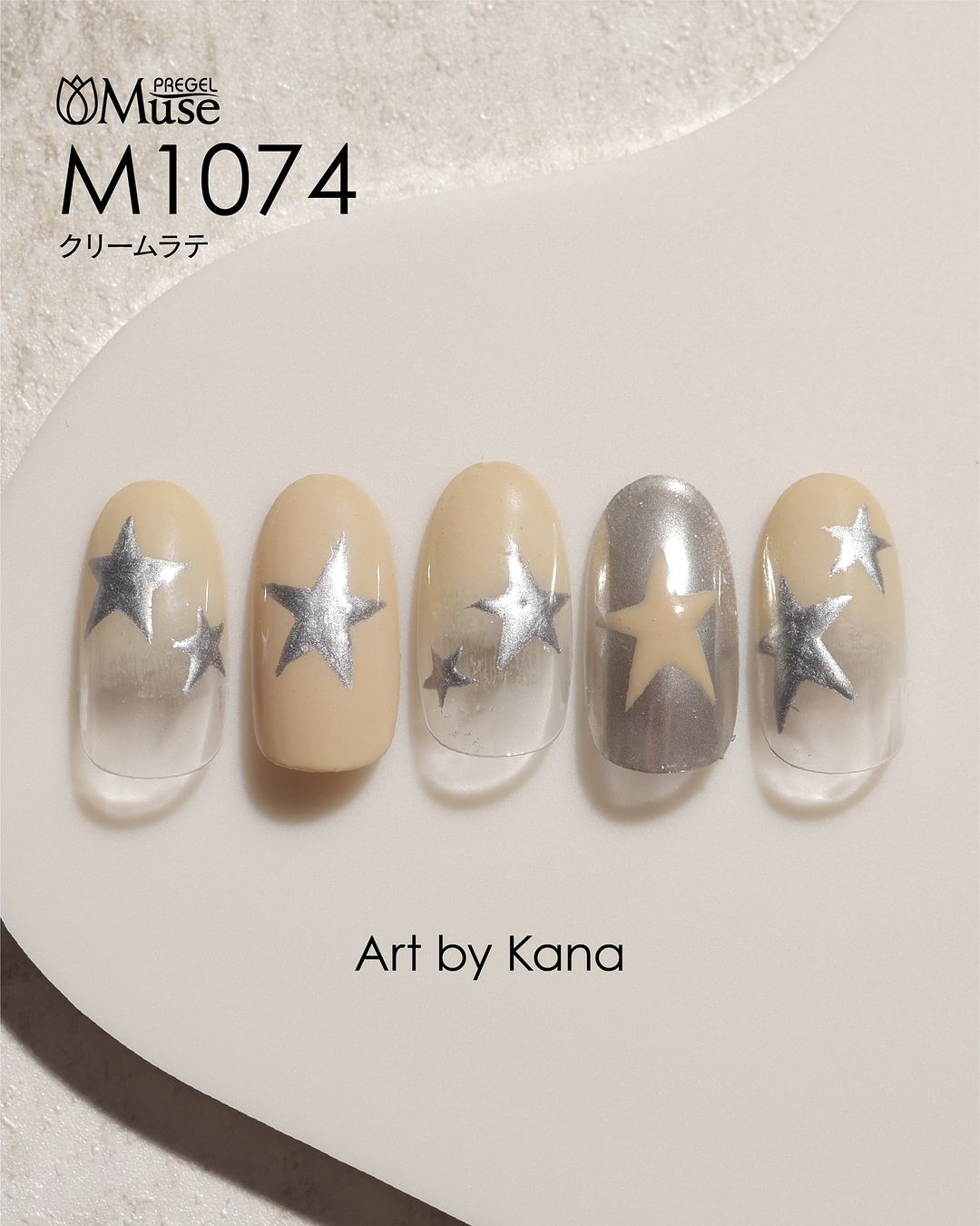 PREGEL MUSE M1074 CREAM LATTE