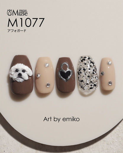 PREGEL MUSE M1077 AFFOGATO