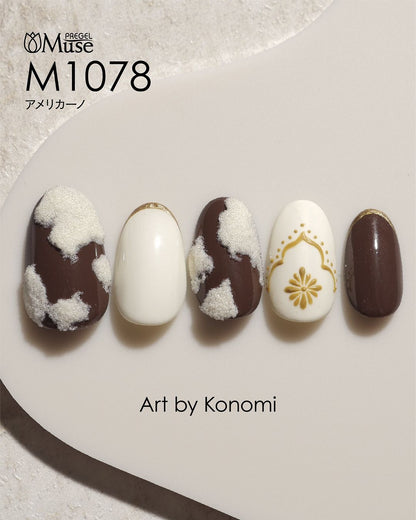 PREGEL MUSE M1078 AMERICANO